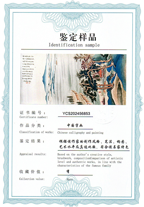 img20251003_09142663.jpg